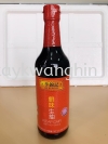 LKK Kicap Cair Vineger, Sauce and Cooking Oil