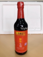 LKK Kicap Cair