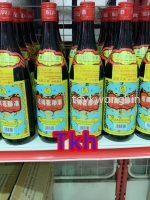 Hua Tiao Chiew (Dragon) ÉÜÐË»¨µñ¾Æ