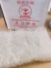 Soo Hoon  Noodles, Rice Grains and Flour