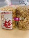 Claypot Mee  Noodles, Rice Grains and Flour