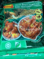 Curry Powder Chicken