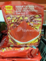Chili Powder