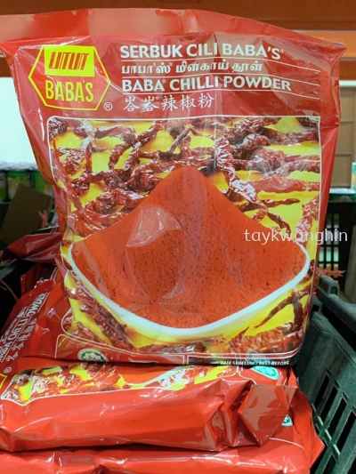 Chili Powder