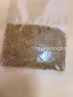 Biji Halba (100g)