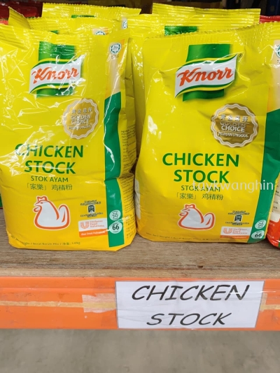 Knorr Chicken Stock