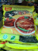 Curry Powder Fish