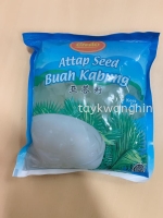 Attap Seed
