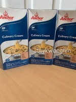 Anchor Culinary Cream