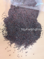 Biji Sawi £¨100g)