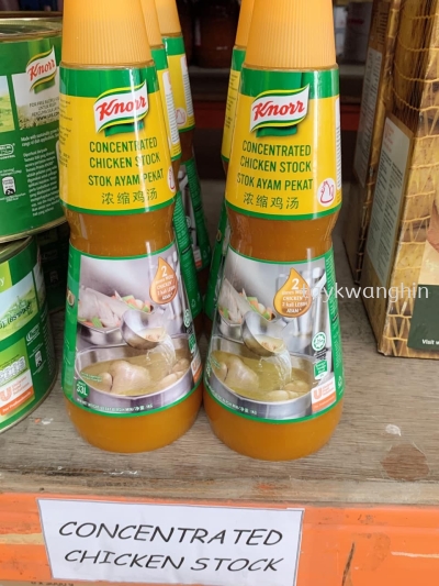 Knorr Concentrated Stock Ũ