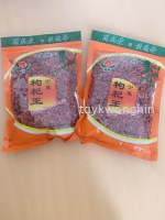 Kee Chee èÛè½×Ó