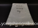 PP 9"x14" (08) (2KG/15PKT/30KG) THAI/PP Plastic Bag Plastic Bag