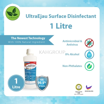 Surface Disinfection - 1 Litre