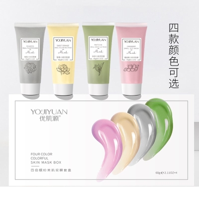 żԴɫͷĤ YOUJIYUAN FOUR COLOR COLORFUL SKIN MASK BOX