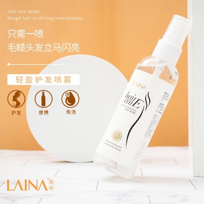 ӯ LAINA HAIR CARE LIGHTNESS