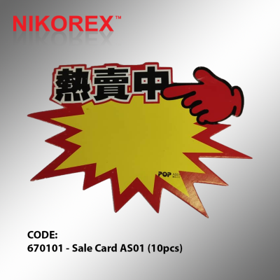 670101 - Sale Card AS01 (10pcs)