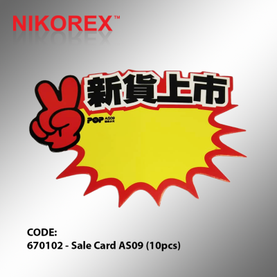 670102 - Sale Card AS09 (10pcs)