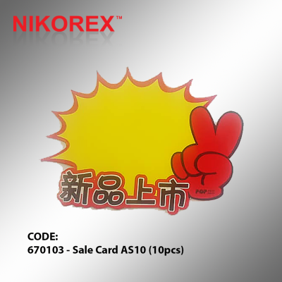 670103 - Sale Card AS10 (10pcs)