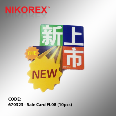 670323 - Sale Card FL08 (10pcs)