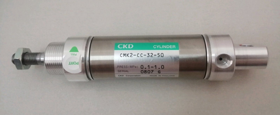 CMK2-CC-32-50 