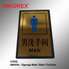 680004 - Signage Male Toilet 15x23cm SIGNAGE PLATE SALES & PROMOTION CARDS