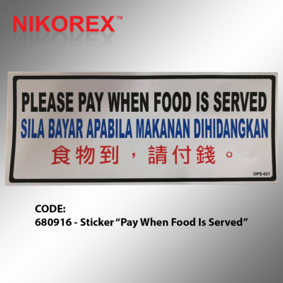 681016 - Sticker Pay When Food Is Served