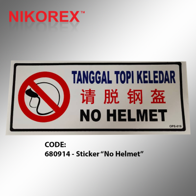 681014 - Sticker No Helmet