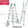 RYZ SERIES HASEGAWA LADDER