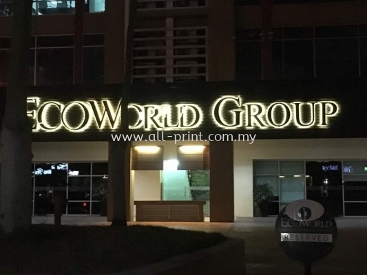 eco world- 3d box up lettering + led backlit 