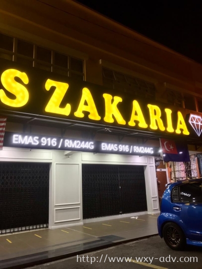 EMAS ZAKARIA LED Display Board