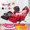 JSN LV8 Massage Chair Life V8 Series