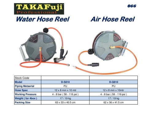 Air Hose Reel D-Q810 