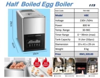 HBE Half Boiled Egg Boiler Food Machinery
