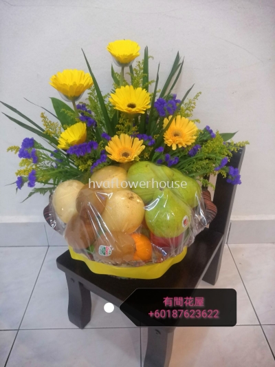 Flower And Fruits 03