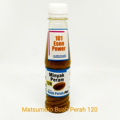 Matsumoto  Buah Perah Peram 150ml 120