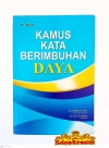 MINDA KAMUS KATA BERIMBUHAN DAYA Book Stationery & Craft