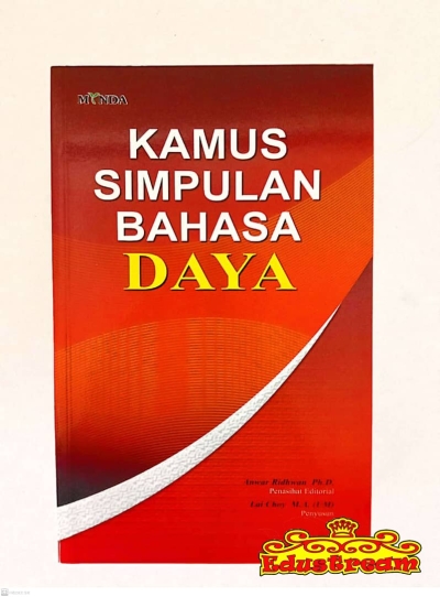 Kamus Simpulan Bahasa Daya