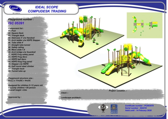 ISC 05391