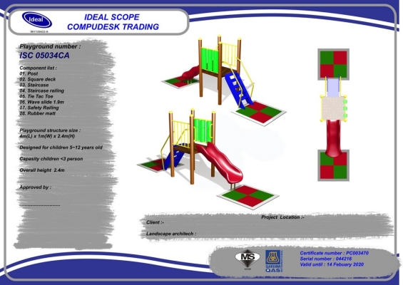 ISC 05034CA