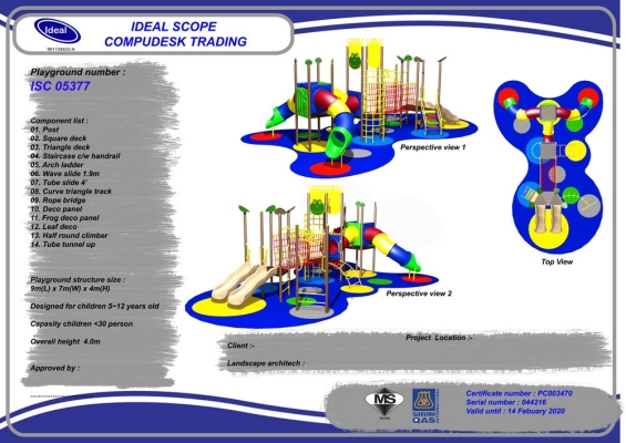 ISC 05377 W EPDM