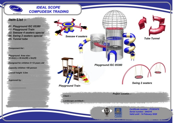 ISC 05380