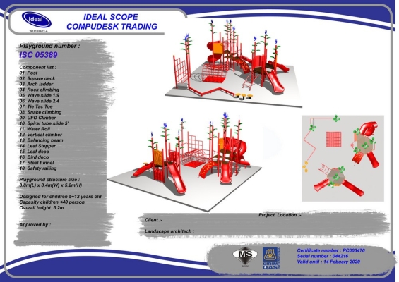 ISC 05389