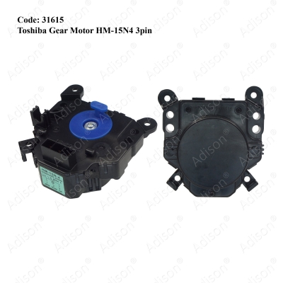 Code: 31615 Toshiba Gear Motor HM-15N4