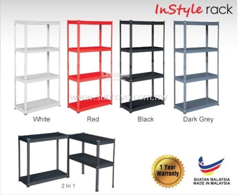 2 in 1 InStyle Rack