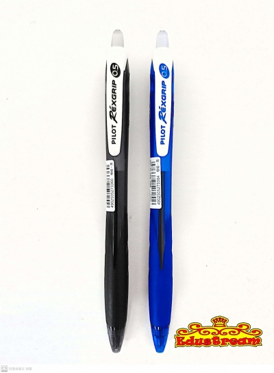 PILOT REXGRIP  BALL PEN 0.5 / 0.7 / 1.0 MM