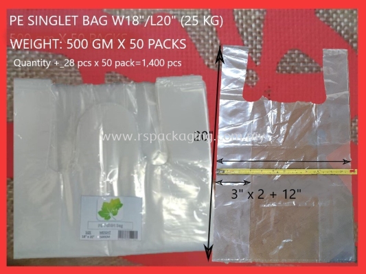 W18''/L20'' PE SINGLET BAG (+-25 KG)