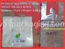 W12"/L15" PE SINGLET BAG (25 KG) NORMAL SHOPPING BAG PLASTIC BAGS