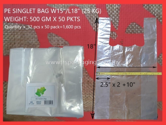 W15''/L18'' PE SINGLET BAG (+-25 KG)