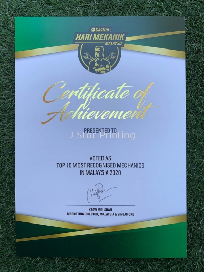 Gold Foil Certificate Printing